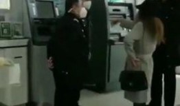 女子爆料银行视频,惊人内幕曝光！