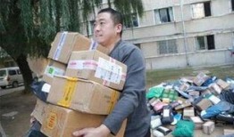 博士最新爆料新闻,揭秘重大科技突破与行业变革