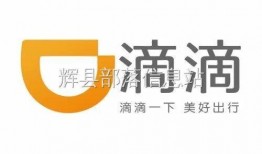 辉县新闻头条快爆料热线,快爆料热线聚焦最新动态