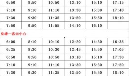 江苏沛县爆料案件名单最新,聚焦社会热点事件追踪
