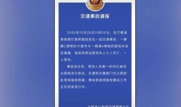 辽宁男孩爆料事件最新进展,真相逐步浮出水面