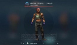 csgo新皮肤最新爆料,神秘图案揭示，玩家热议新视觉盛宴