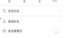 绵阳新闻爆料,惊现神秘事件，真相令人震惊！